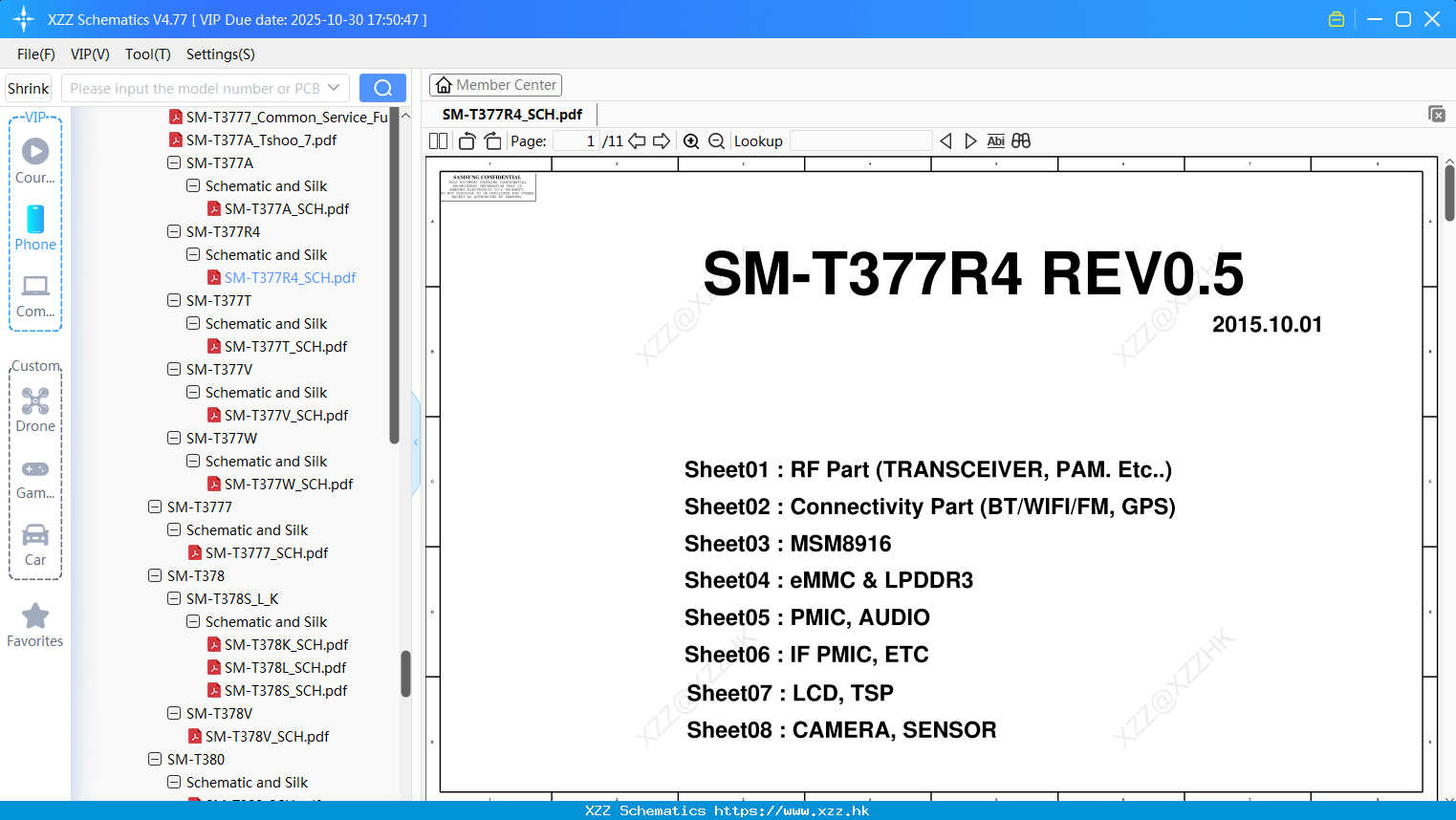 Samsung SM-T377R4_SCH